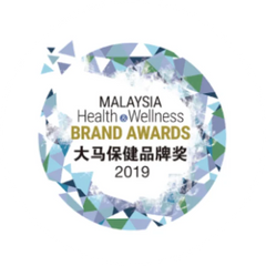 Malaysia Health & Wellness Brand Awards 2019